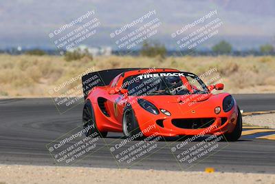 media/Oct-28-2023-Nasa (CVR) (Sat) [[914d9176e3]]/Hpde Intro 1-2/Session 2 (Turn 16)/